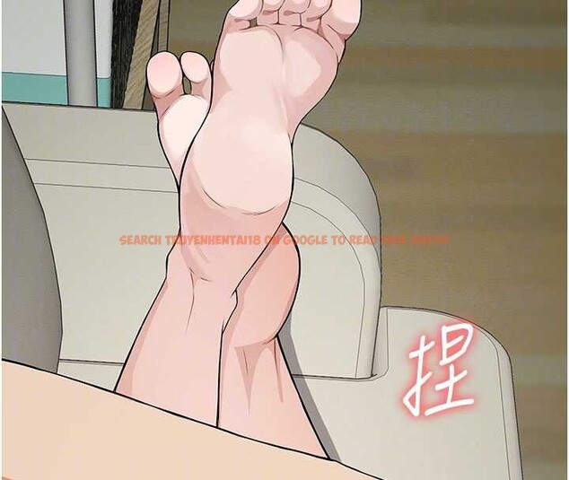 查看漫画屍變家園:以身相許 - 第33話-被愛撫到淫水氾濫 - www.tymanga.com中的4327399图片