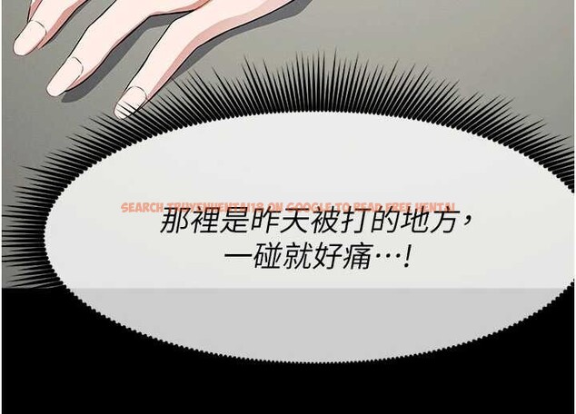 查看漫画屍變家園:以身相許 - 第33話-被愛撫到淫水氾濫 - www.tymanga.com中的4327403图片