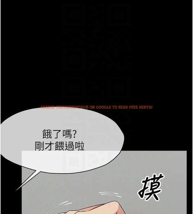 查看漫画屍變家園:以身相許 - 第33話-被愛撫到淫水氾濫 - www.tymanga.com中的4327404图片