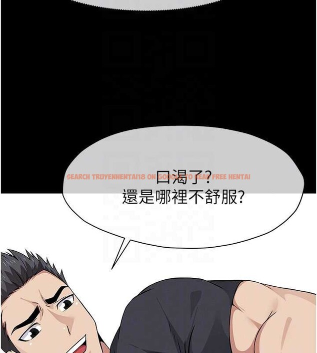 查看漫画屍變家園:以身相許 - 第33話-被愛撫到淫水氾濫 - www.tymanga.com中的4327406图片