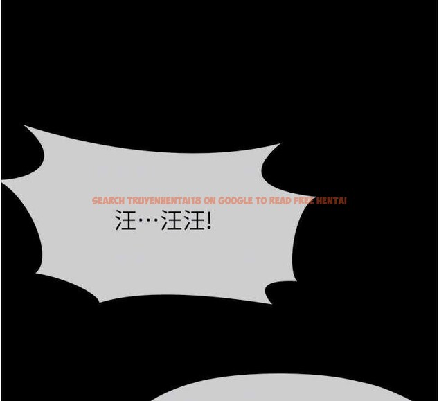 查看漫画屍變家園:以身相許 - 第33話-被愛撫到淫水氾濫 - www.tymanga.com中的4327415图片