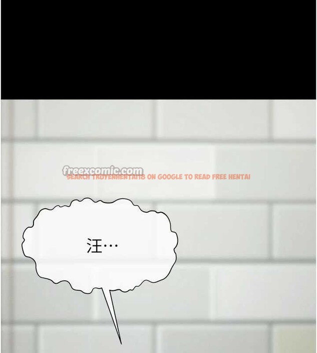 查看漫画屍變家園:以身相許 - 第33話-被愛撫到淫水氾濫 - www.tymanga.com中的4327424图片