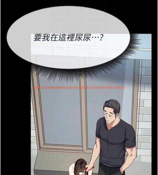 查看漫画屍變家園:以身相許 - 第33話-被愛撫到淫水氾濫 - www.tymanga.com中的4327428图片