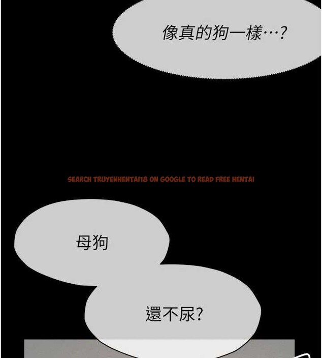 查看漫画屍變家園:以身相許 - 第33話-被愛撫到淫水氾濫 - www.tymanga.com中的4327432图片