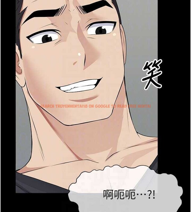 查看漫画屍變家園:以身相許 - 第33話-被愛撫到淫水氾濫 - www.tymanga.com中的4327437图片