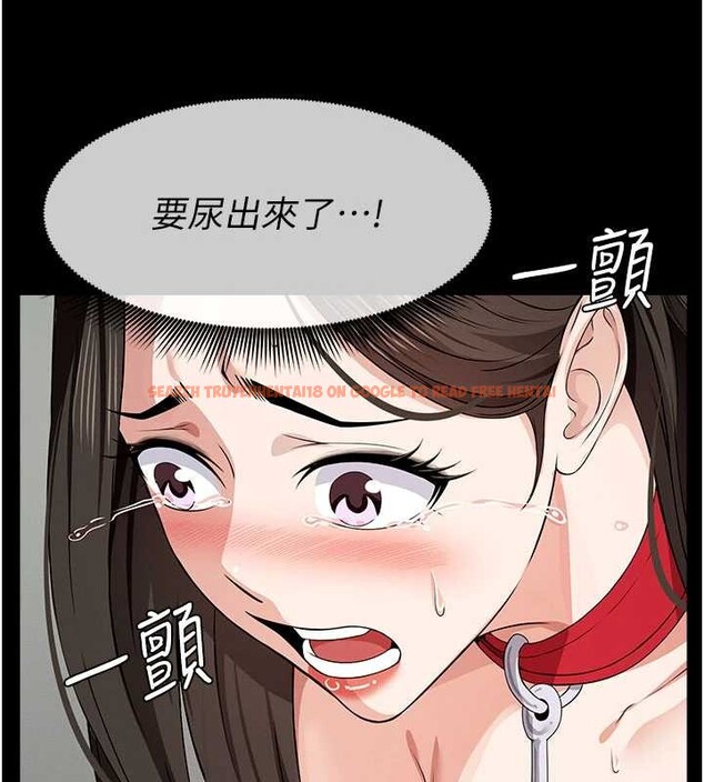 查看漫画屍變家園:以身相許 - 第33話-被愛撫到淫水氾濫 - www.tymanga.com中的4327441图片