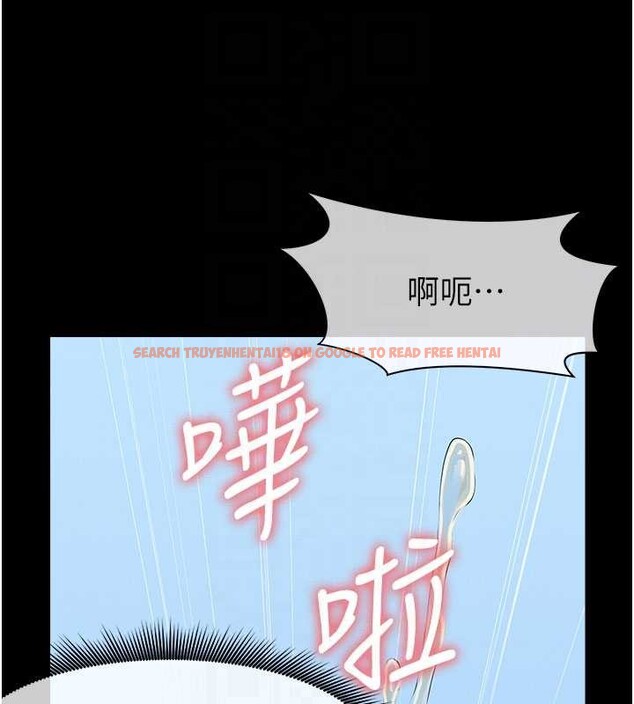 查看漫画屍變家園:以身相許 - 第33話-被愛撫到淫水氾濫 - www.tymanga.com中的4327443图片