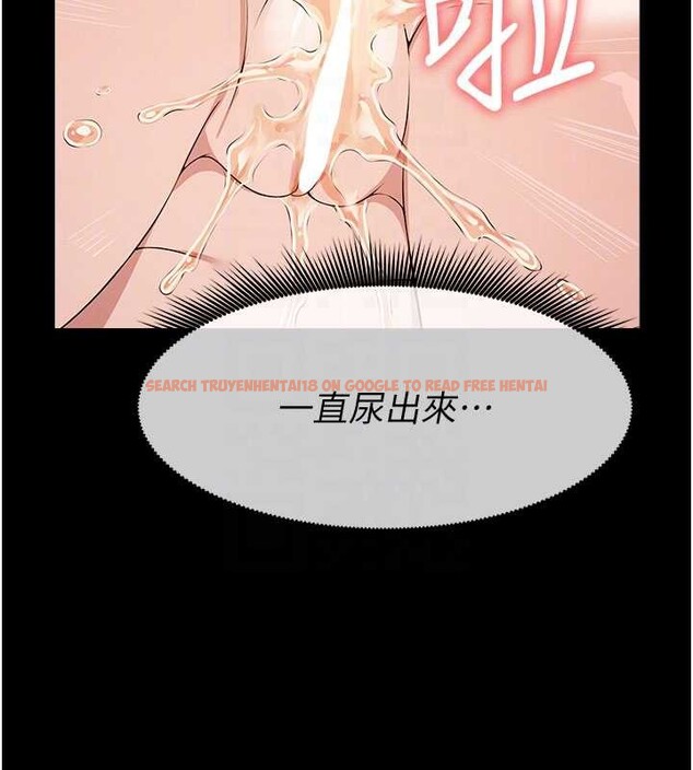 查看漫画屍變家園:以身相許 - 第33話-被愛撫到淫水氾濫 - www.tymanga.com中的4327445图片