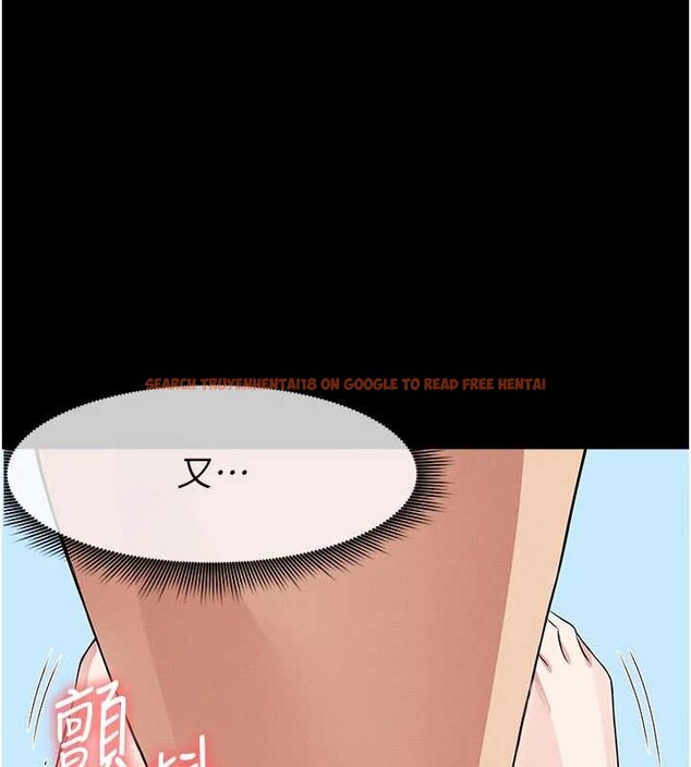 查看漫画屍變家園:以身相許 - 第33話-被愛撫到淫水氾濫 - www.tymanga.com中的4327471图片