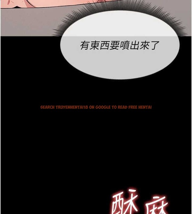 查看漫画屍變家園:以身相許 - 第33話-被愛撫到淫水氾濫 - www.tymanga.com中的4327474图片