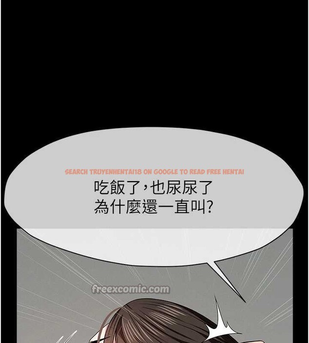 查看漫画屍變家園:以身相許 - 第33話-被愛撫到淫水氾濫 - www.tymanga.com中的4327480图片