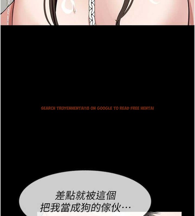查看漫画屍變家園:以身相許 - 第33話-被愛撫到淫水氾濫 - www.tymanga.com中的4327485图片