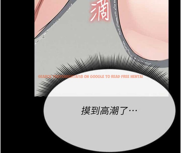 查看漫画屍變家園:以身相許 - 第33話-被愛撫到淫水氾濫 - www.tymanga.com中的4327487图片