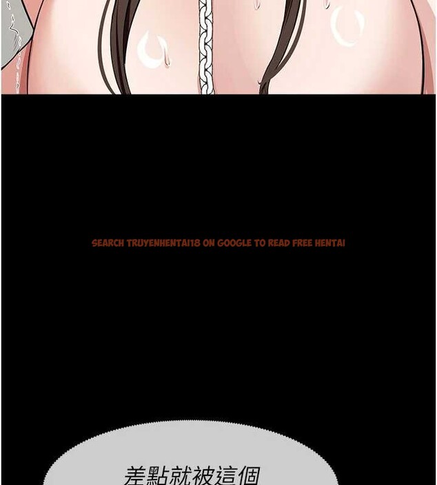 查看漫画屍變家園:以身相許 - 第34話-變成巨物專用的飛機杯了 - sayhentaiz.net中的4362308图片