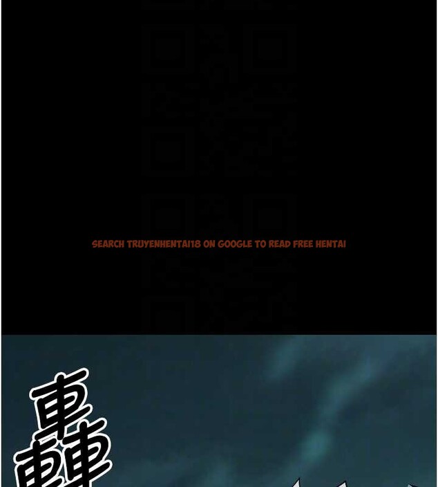 查看漫画屍變家園:以身相許 - 第34話-變成巨物專用的飛機杯了 - sayhentaiz.net中的4362321图片