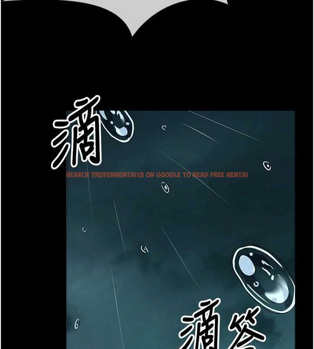 查看漫画屍變家園:以身相許 - 第34話-變成巨物專用的飛機杯了 - sayhentaiz.net中的4362324图片
