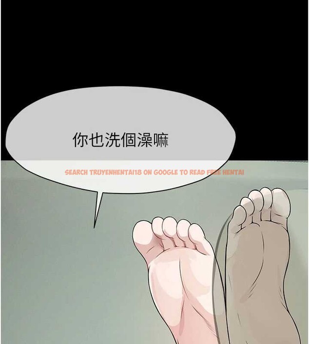 查看漫画屍變家園:以身相許 - 第34話-變成巨物專用的飛機杯了 - sayhentaiz.net中的4362354图片