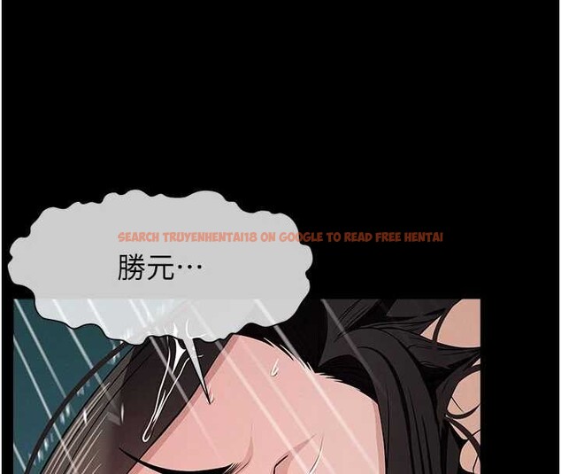 查看漫画屍變家園:以身相許 - 第34話-變成巨物專用的飛機杯了 - sayhentaiz.net中的4362363图片