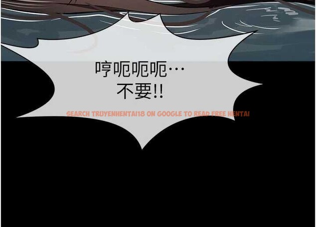 查看漫画屍變家園:以身相許 - 第34話-變成巨物專用的飛機杯了 - sayhentaiz.net中的4362379图片