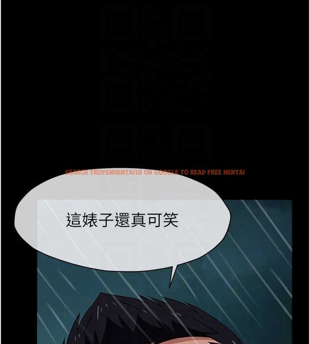 查看漫画屍變家園:以身相許 - 第34話-變成巨物專用的飛機杯了 - sayhentaiz.net中的4362380图片