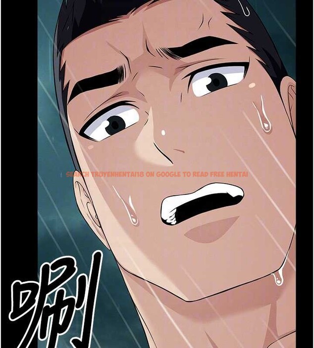 查看漫画屍變家園:以身相許 - 第34話-變成巨物專用的飛機杯了 - sayhentaiz.net中的4362381图片