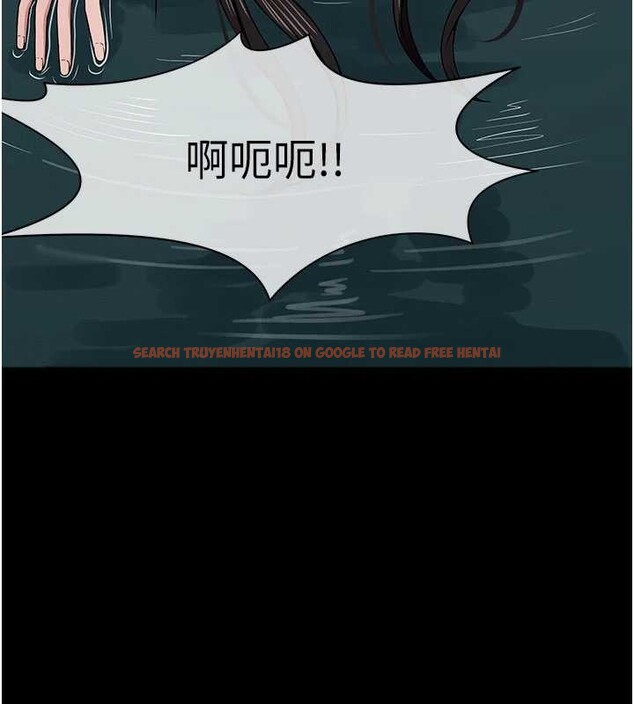 查看漫画屍變家園:以身相許 - 第34話-變成巨物專用的飛機杯了 - sayhentaiz.net中的4362394图片