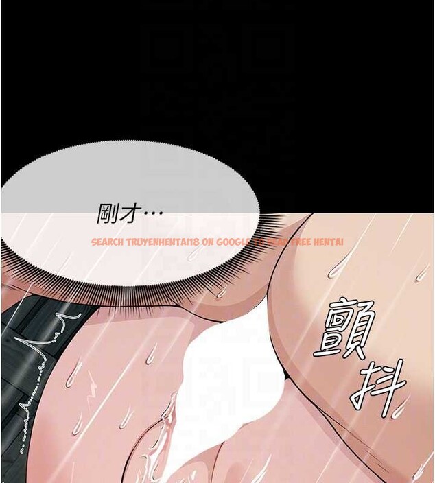 查看漫画屍變家園:以身相許 - 第34話-變成巨物專用的飛機杯了 - sayhentaiz.net中的4362397图片