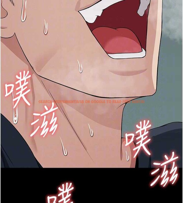 查看漫画屍變家園:以身相許 - 第34話-變成巨物專用的飛機杯了 - sayhentaiz.net中的4362406图片