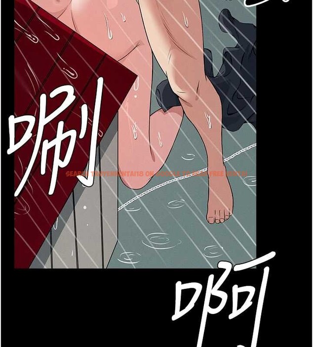 查看漫画屍變家園:以身相許 - 第34話-變成巨物專用的飛機杯了 - sayhentaiz.net中的4362410图片