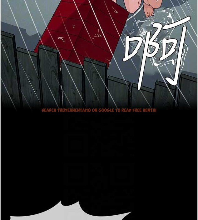 查看漫画屍變家園:以身相許 - 第34話-變成巨物專用的飛機杯了 - sayhentaiz.net中的4362413图片