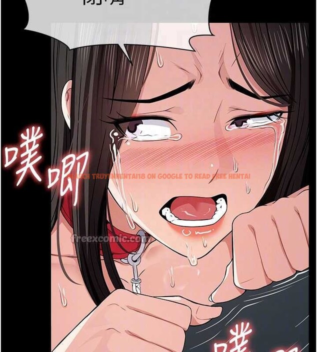 查看漫画屍變家園:以身相許 - 第34話-變成巨物專用的飛機杯了 - sayhentaiz.net中的4362428图片