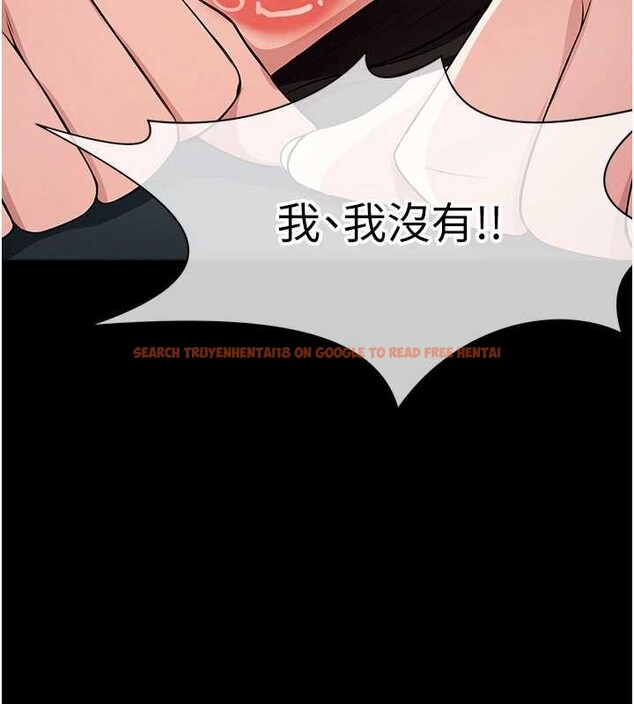 查看漫画屍變家園:以身相許 - 第34話-變成巨物專用的飛機杯了 - sayhentaiz.net中的4362435图片