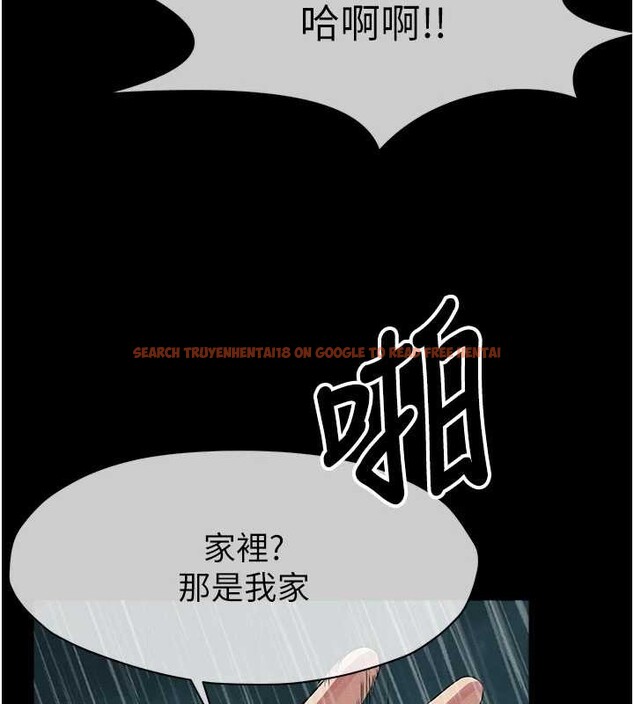 查看漫画屍變家園:以身相許 - 第34話-變成巨物專用的飛機杯了 - sayhentaiz.net中的4362439图片