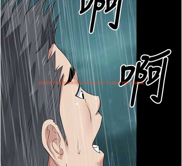 查看漫画屍變家園:以身相許 - 第34話-變成巨物專用的飛機杯了 - sayhentaiz.net中的4362448图片