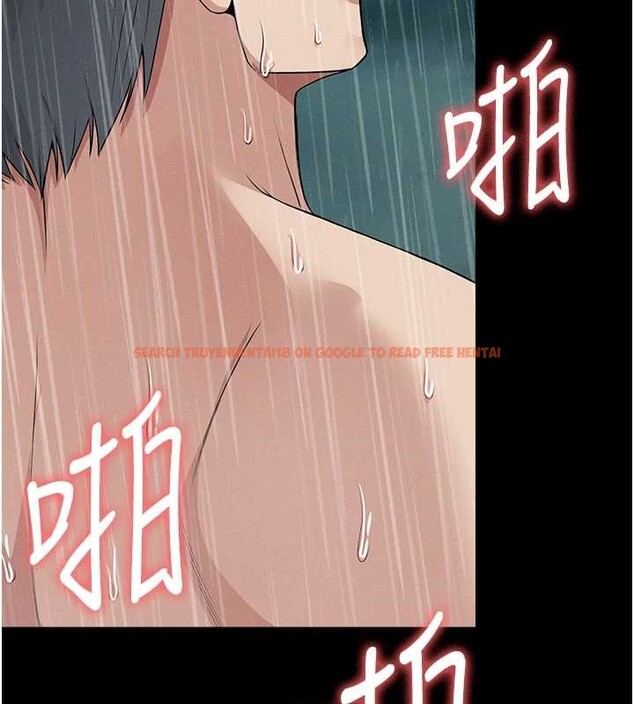 查看漫画屍變家園:以身相許 - 第34話-變成巨物專用的飛機杯了 - sayhentaiz.net中的4362449图片