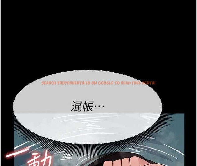 查看漫画屍變家園:以身相許 - 第34話-變成巨物專用的飛機杯了 - sayhentaiz.net中的4362452图片