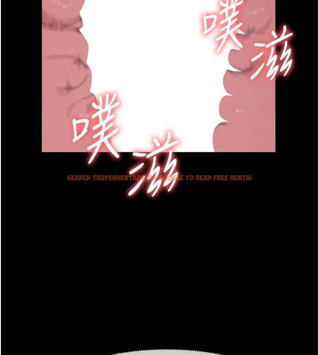 查看漫画屍變家園:以身相許 - 第34話-變成巨物專用的飛機杯了 - sayhentaiz.net中的4362461图片