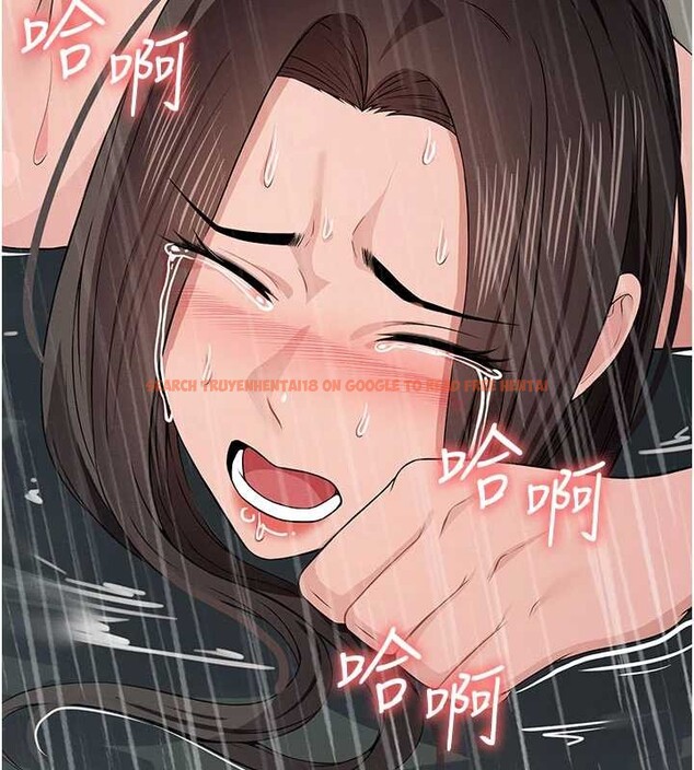 查看漫画屍變家園:以身相許 - 第34話-變成巨物專用的飛機杯了 - sayhentaiz.net中的4362476图片