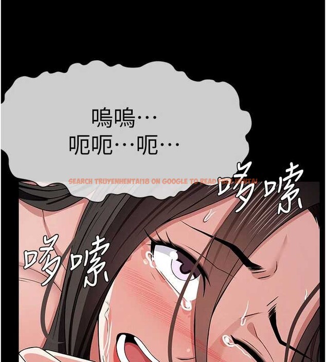 查看漫画屍變家園:以身相許 - 第34話-變成巨物專用的飛機杯了 - sayhentaiz.net中的4362480图片