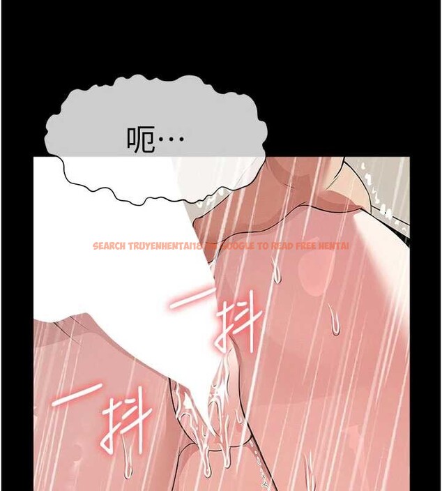 查看漫画屍變家園:以身相許 - 第34話-變成巨物專用的飛機杯了 - sayhentaiz.net中的4362482图片