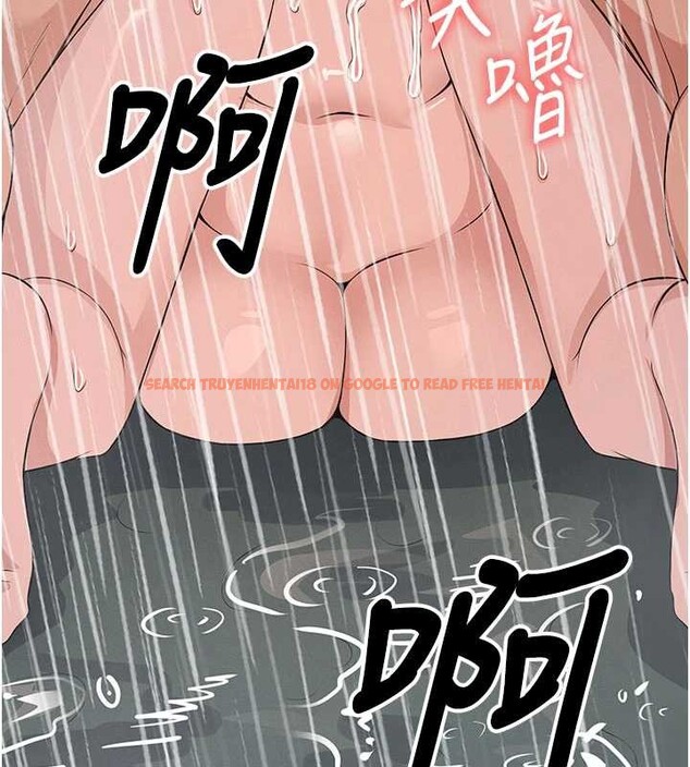 查看漫画屍變家園:以身相許 - 第34話-變成巨物專用的飛機杯了 - sayhentaiz.net中的4362489图片