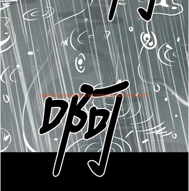 查看漫画屍變家園:以身相許 - 第34話-變成巨物專用的飛機杯了 - sayhentaiz.net中的4362490图片