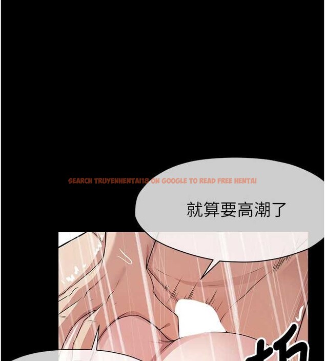 查看漫画屍變家園:以身相許 - 第35話-女子本弱，為母則強 - sayhentaiz.net中的4385452图片