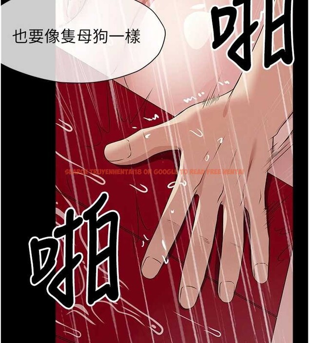 查看漫画屍變家園:以身相許 - 第35話-女子本弱，為母則強 - sayhentaiz.net中的4385453图片