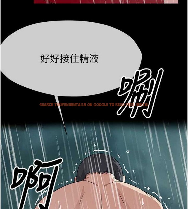 查看漫画屍變家園:以身相許 - 第35話-女子本弱，為母則強 - sayhentaiz.net中的4385454图片