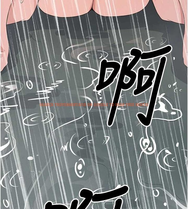 查看漫画屍變家園:以身相許 - 第35話-女子本弱，為母則強 - sayhentaiz.net中的4385457图片
