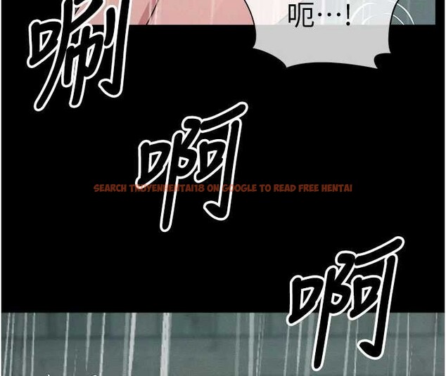 查看漫画屍變家園:以身相許 - 第35話-女子本弱，為母則強 - sayhentaiz.net中的4385462图片