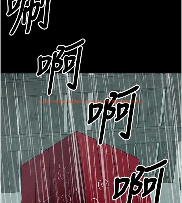 查看漫画屍變家園:以身相許 - 第35話-女子本弱，為母則強 - sayhentaiz.net中的4385469图片