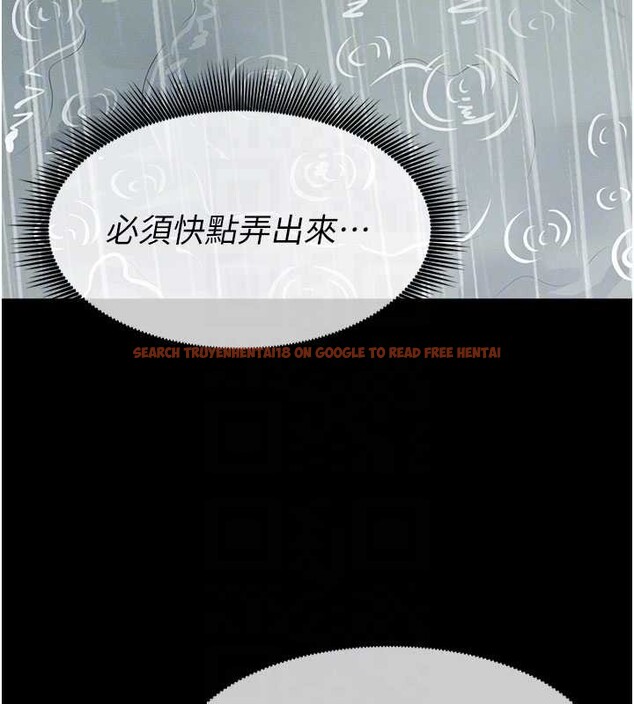 查看漫画屍變家園:以身相許 - 第35話-女子本弱，為母則強 - sayhentaiz.net中的4385471图片