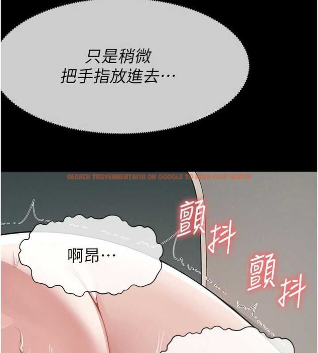 查看漫画屍變家園:以身相許 - 第35話-女子本弱，為母則強 - sayhentaiz.net中的4385476图片